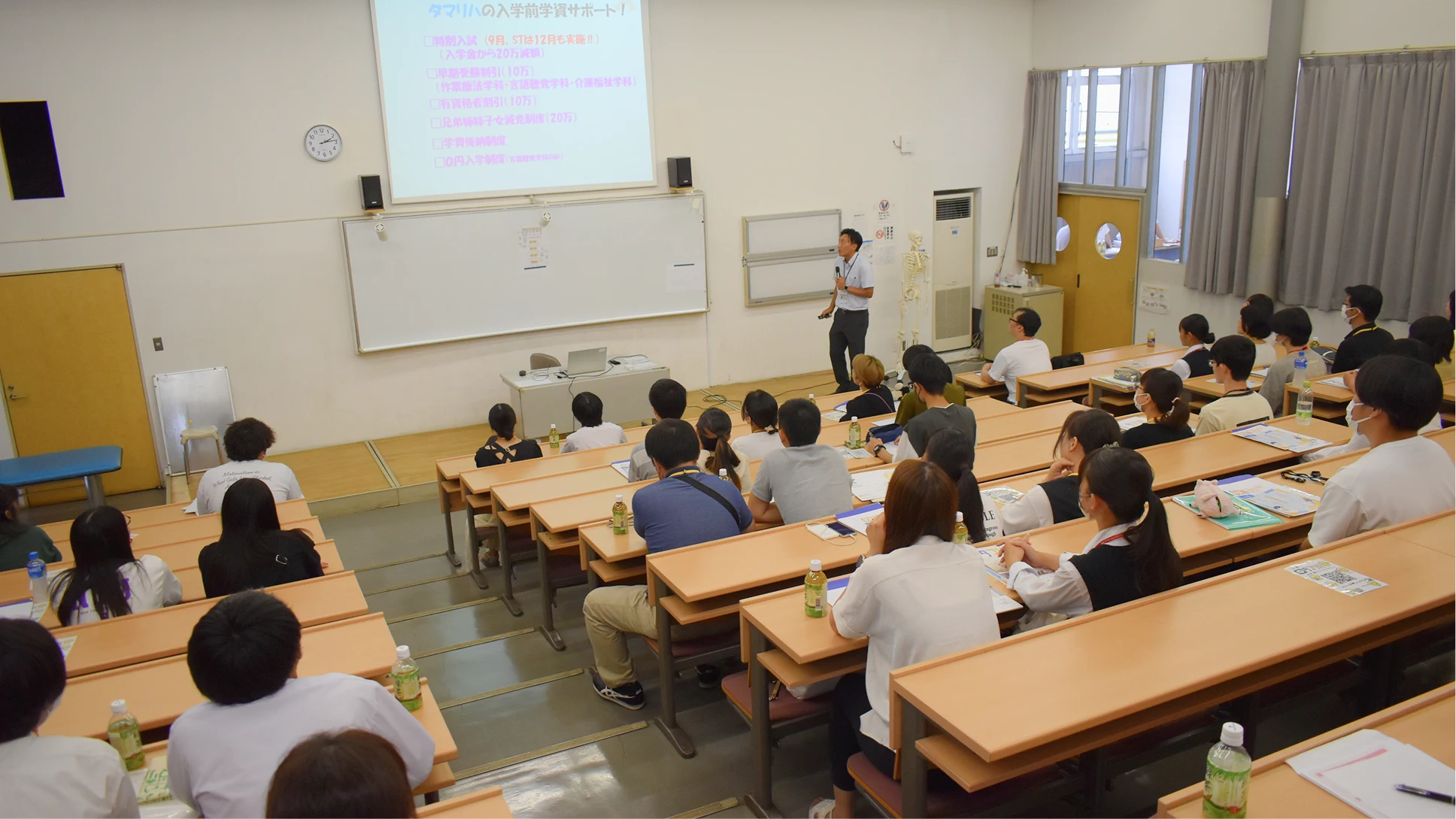 学院・学科説明の様子